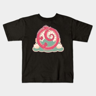 Ouroboros of Happiness Kids T-Shirt